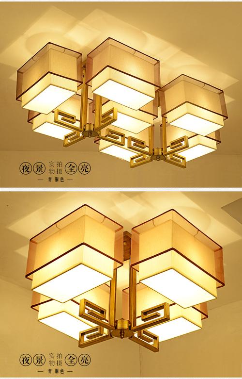 创琪灯具旗舰店