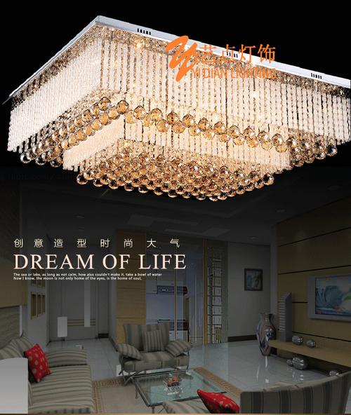 艺点 批发双层长方形水晶吸顶灯奢华led客厅灯具现代简约卧室灯