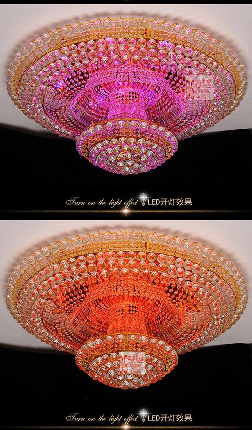 批发黄色客厅灯水晶灯现代卧室灯具聚宝盆圆形客厅灯led吸顶灯