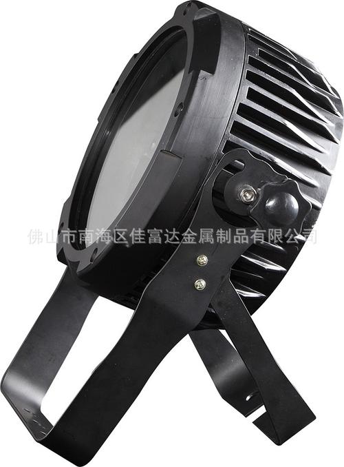 led户外灯具防水扁帕灯54*3w全彩投光灯外壳