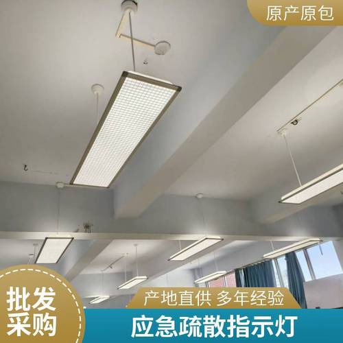 医院病房led护眼灯采购指南:把握这3个核心指标,避开低价陷阱_灯具