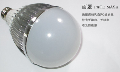【新品推荐12WLED球泡灯 E27螺旋口超亮12WLED节能灯具 质保三年】价格,厂家,图片,LED球泡灯,中山市古镇天诺灯饰门市部-